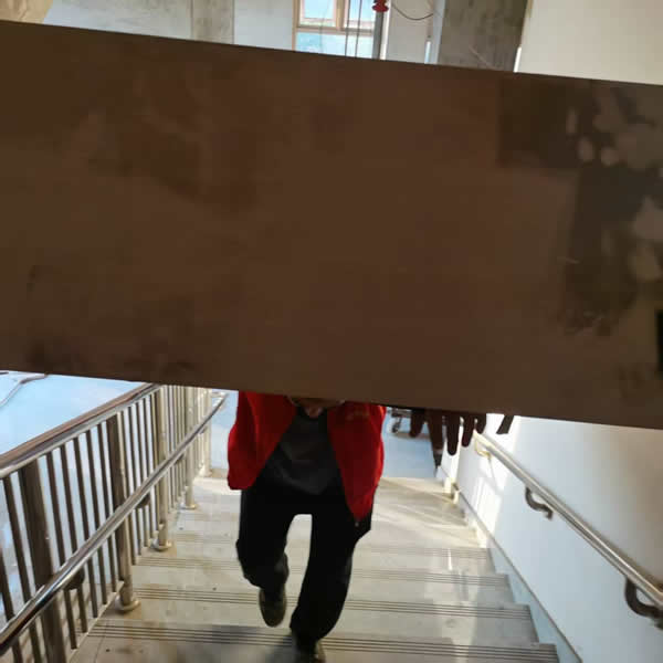 �����ͥ���